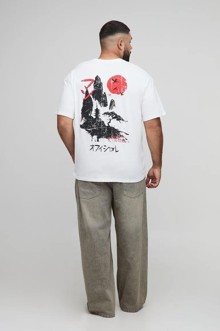 Plus Oversized Landscape Print T-Shirt - white - 2