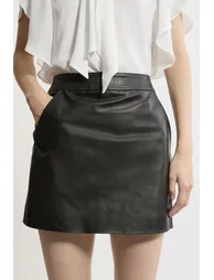 Leather Mini Skirt - 1