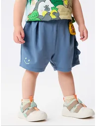 Unisex Solid Color Shorts With Padded Details And Embroidery - 2