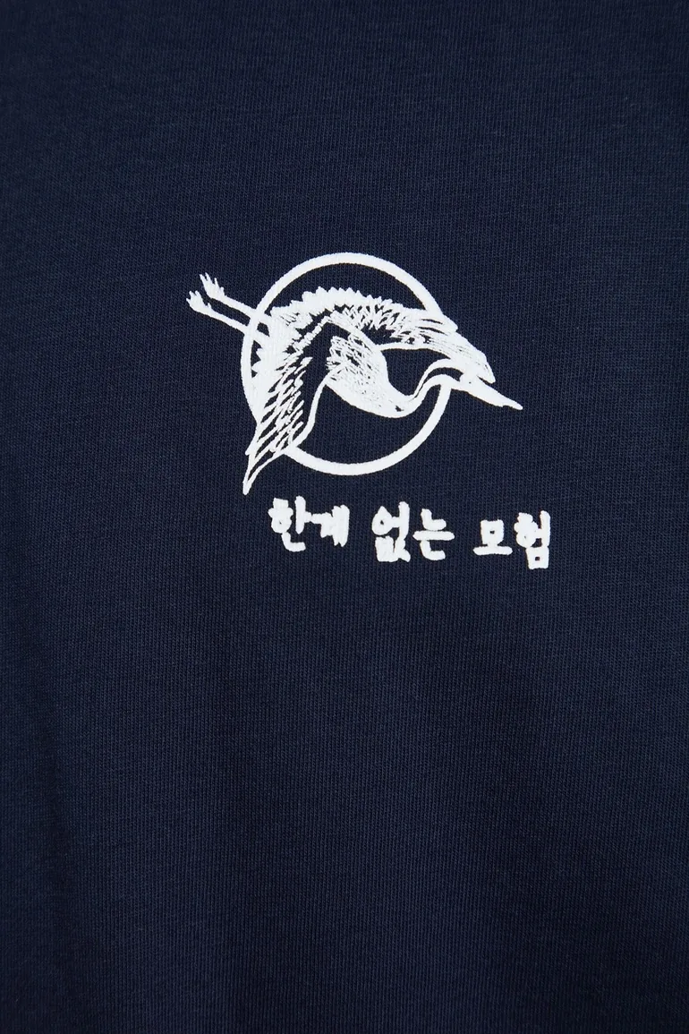 T-Shirt - Navy blue - Oversize - 6