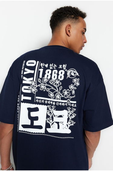 T-Shirt - Navy blue - Oversize product thumbnail 3
