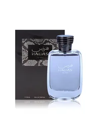 Rasasi Hawas For Him - 100 ml - 1