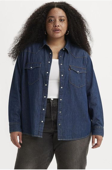 Ultimate Western Shirt