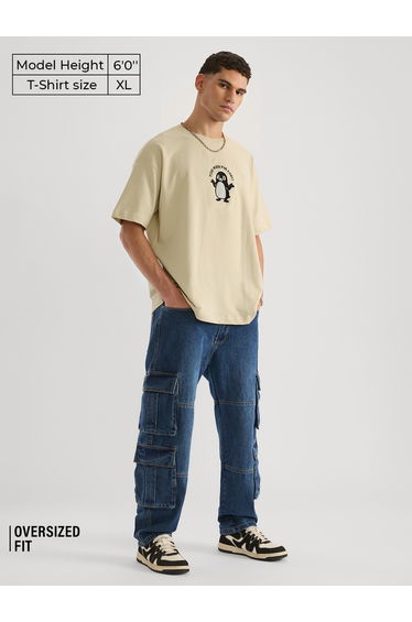 Men Beige Oversized T-Shirt