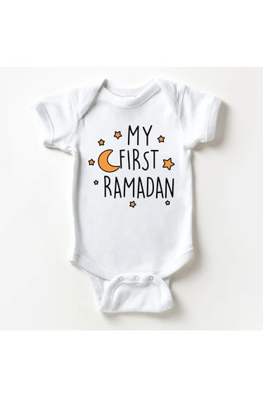 MY FIRST RAMADAN White Baby Bodysuit