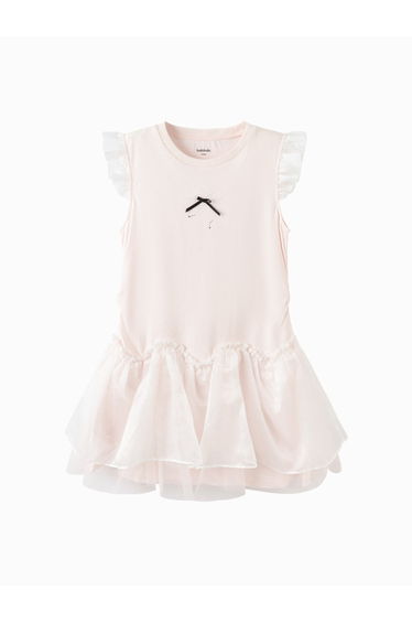 Girls' Elegant Dress