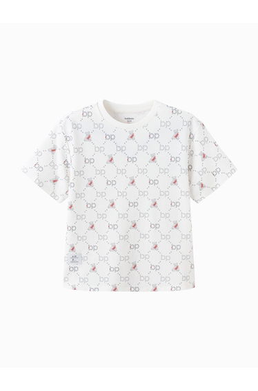 Boys' Short Sleeve T-Shirt