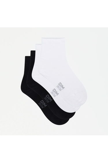Pack of 2 Pairs of Socks