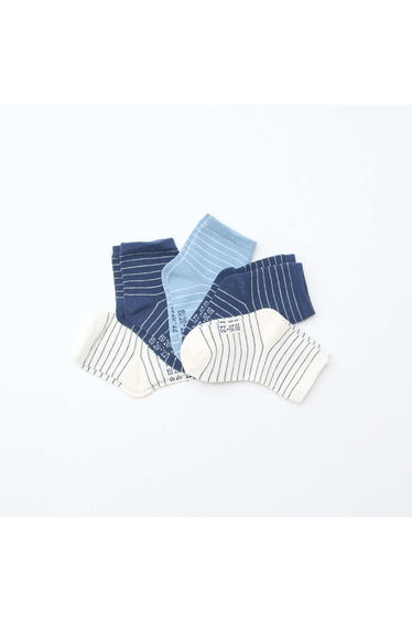 Pack of 5 pairs of stretch knit socks BLUE