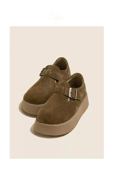 Khaki Suede Platform Loafers
