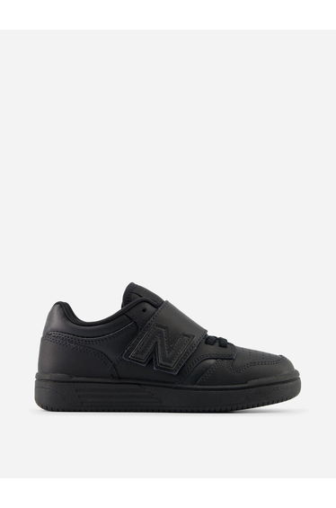 BB480 Sneakers