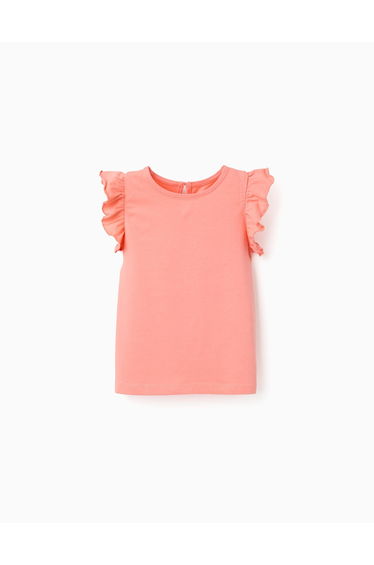 Ss Tshirt Jersey, Light Coral