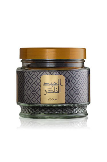 Oud Lover Al Oud Al Nader Ma'amol - 185 gm