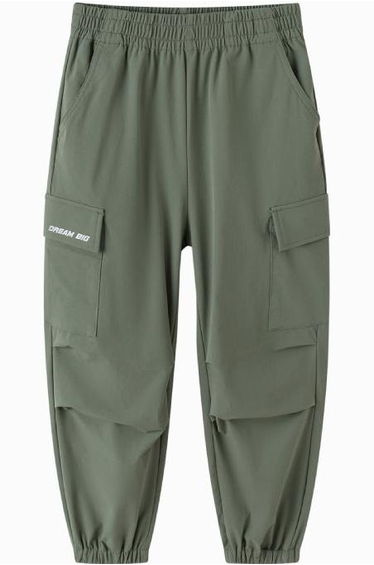 Boys' Jogger Pants With Utility Pockets