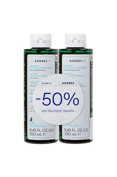 Korres Cystine & Minerals 250ml Anti Hair Loss Shampoo Double Pack