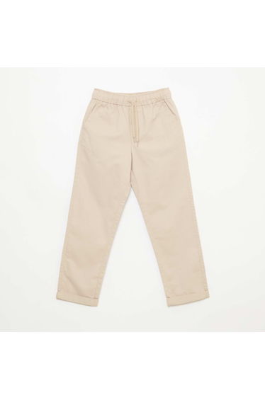 Plain Joggers with Cuffed Hems BEIGE