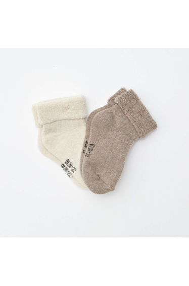 Pack of 2 pairs of bouclé knitted socks BROWN