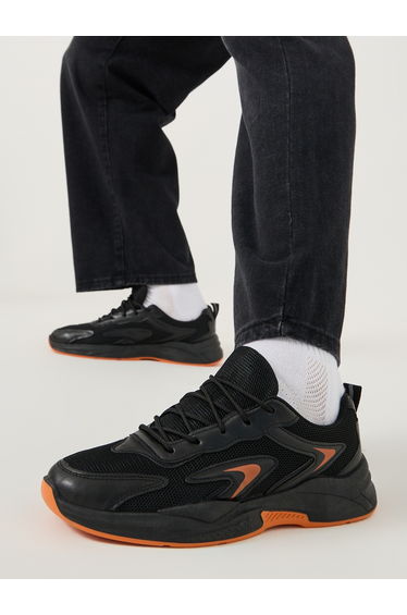 Stitch Detail Chunky Sole Lace Up Sneakers
