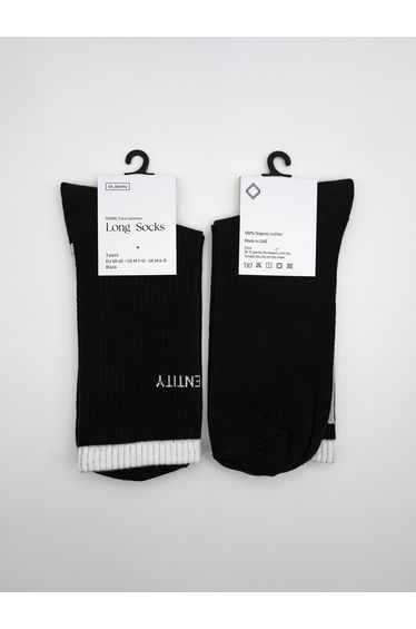 Black Organic Cotton Calf Socks