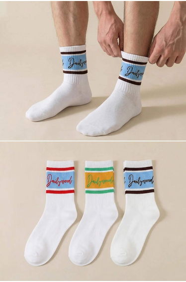 White 3-Pack Socks