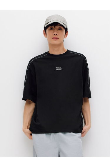 Men's Oversized Casual Round Neck T-shirt