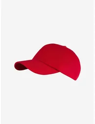 Zeco Kids School Baseball Cap in Red - 1