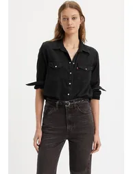 Essential Western Cotton Shirt