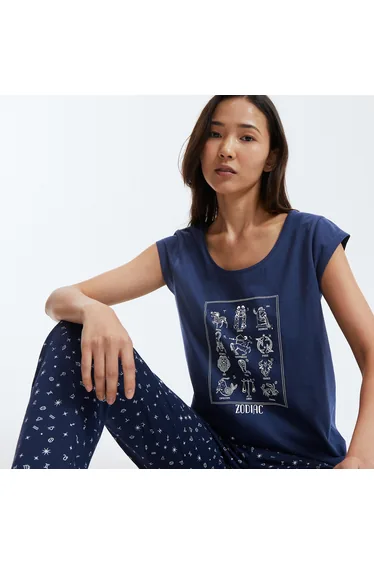 بيجاما قطن بطبعة