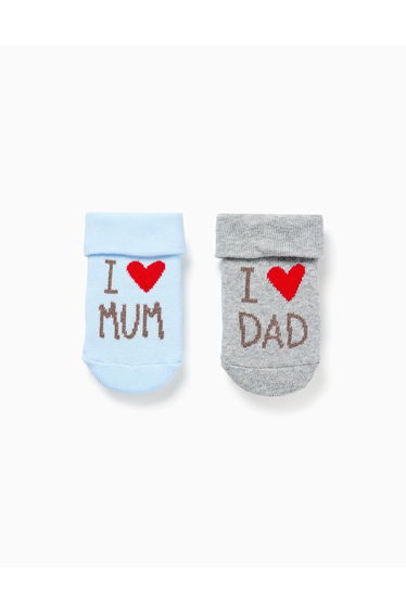 2 terry socks with Mum & Dad print for newborn and baby boys, blue/grey