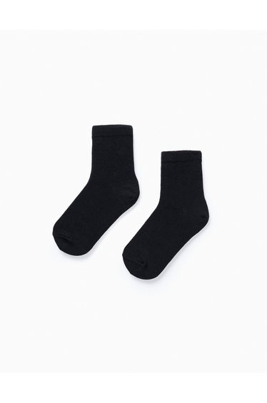 Pack of 2 Pairs of Plain Socks for Boys, Black