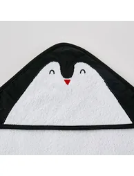 Pinpin Baby's Bath Cape with Embroidered Hood in Cotton Towelling - 1