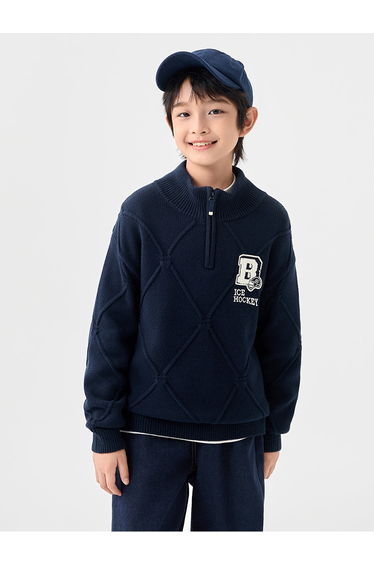Boys' Textured Knitted Pullover