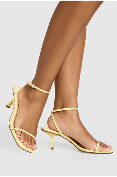 Wide Fit Square Toe 2 Part Mid High Heels - butter