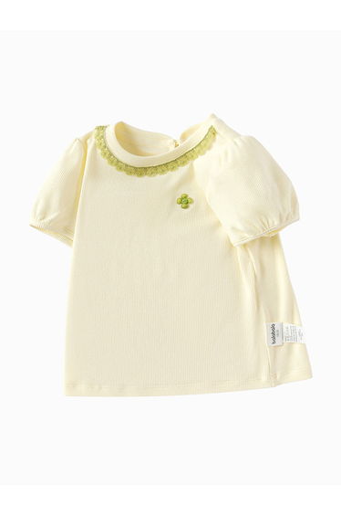 Girls' T-Shirt