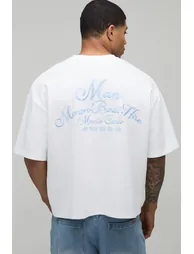 Boat Hire Embroidered Oversized Interlock T-shirt - white - 1