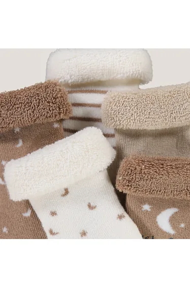 Pack of 5 Pairs of Socks in Organic Cotton Mix