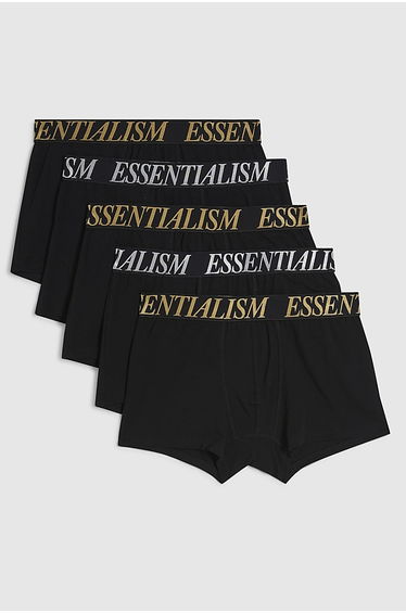Black Metallic Waistband Pack Of 5 Trunks