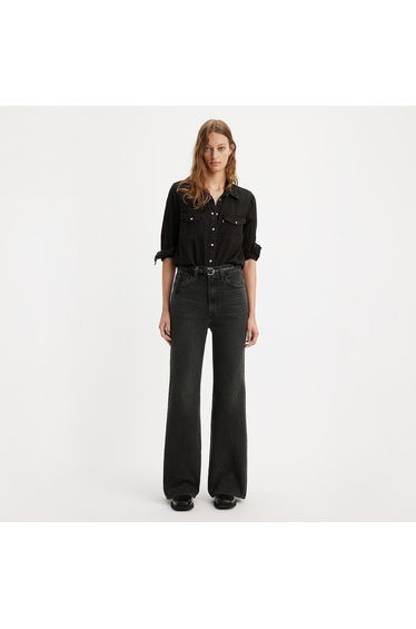 Ribcage Bells Jeans