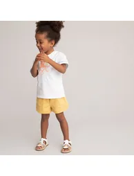 Cotton Mix Paperbag Shorts - 1
