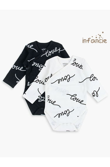 Pack of 2 - Text Print Wrap Bodysuit