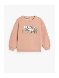 سويتشيرت كوتون زهري