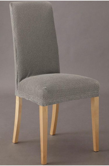 Ahmis Goffered Stretch Cover for Chairs