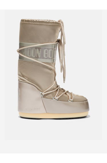 Girls Icon Glance Boots in Beige