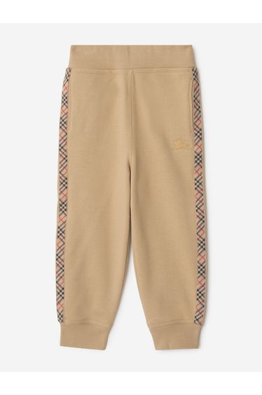 Burberry Boys Jackson Check Tape Joggers in Beige