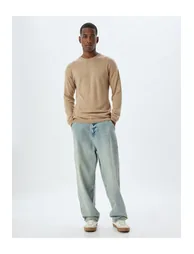 سترة كوتون بيج محبوك بأكمام طويلة