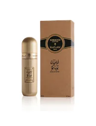 pm tobacco Ashton Classic Prime Minister Cigars