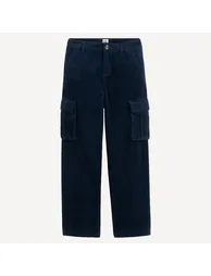 بنطلون كارغو كوردروي - 2