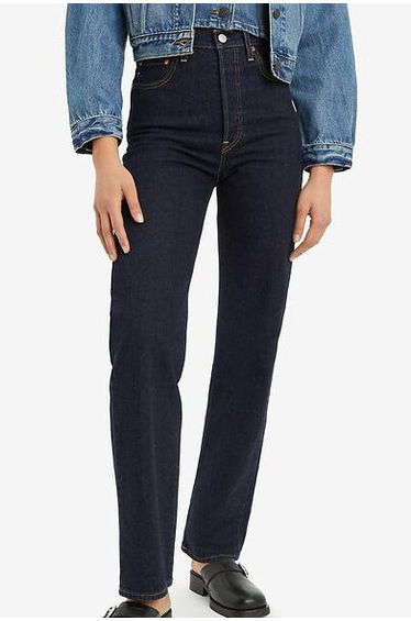 Ribcage Full Length Jeans