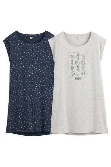 Pack of 2 Nightshirts in Printed Cotton