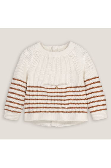 Chunky Cotton Knit Jumper/Sweater with Buttoned Back and Crew Neck